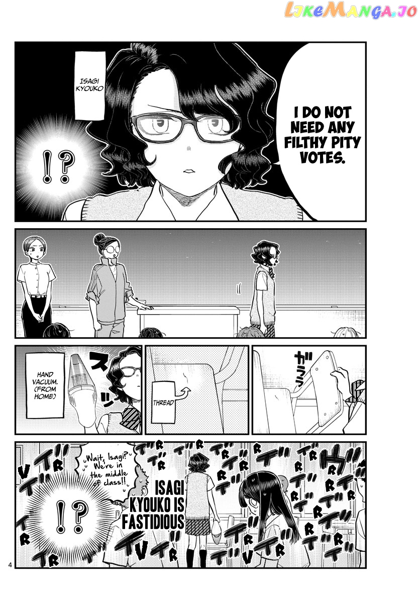 Komi Can
